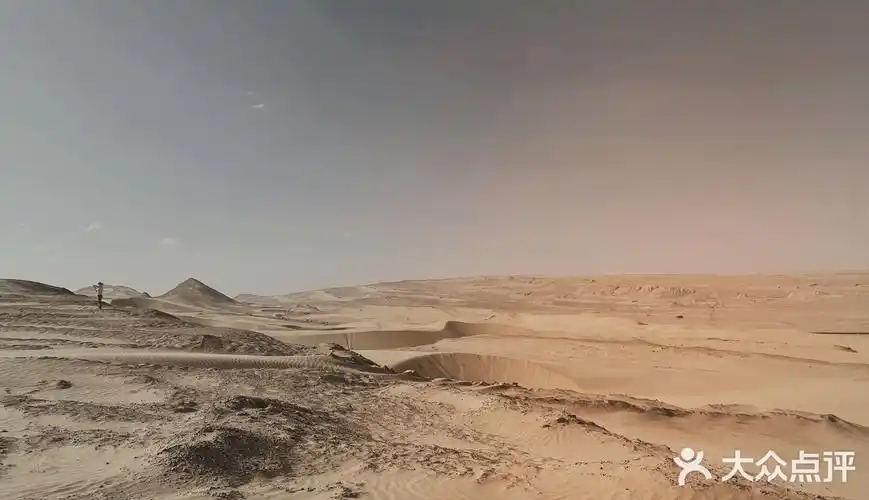 大西北的"无人区"