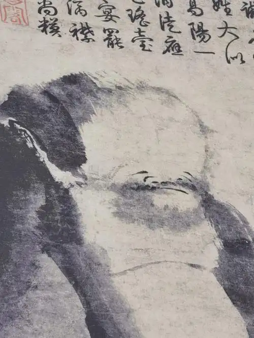 宋画赏析梁楷泼墨仙人图