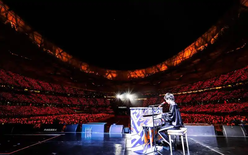 华晨宇2018火星演唱会