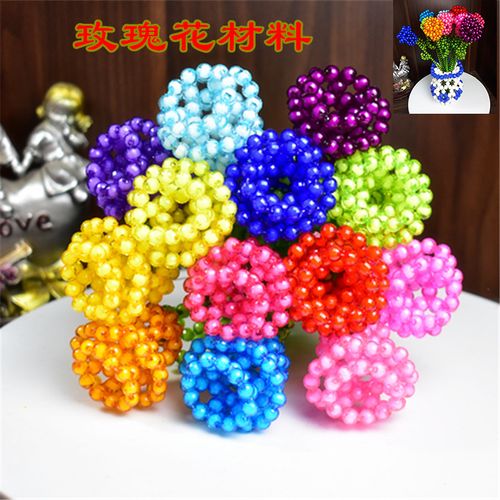 diy手工编织串珠玫瑰花材料包家居装饰品礼物摆件新手送教程视频