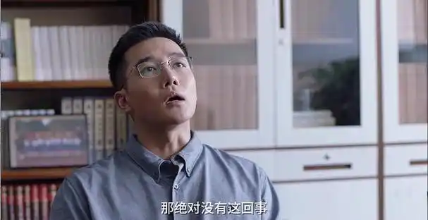 《小舍得》:怎么看钟老师被学校开除?蒋欣虽然过分,但没有错