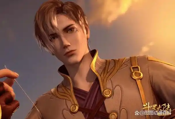 斗罗大陆12个最帅男配排名你知道都有谁吗?