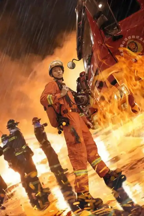 消防员一心一意到永久我们的心就像119拴住你的心想做你的消防栓但你