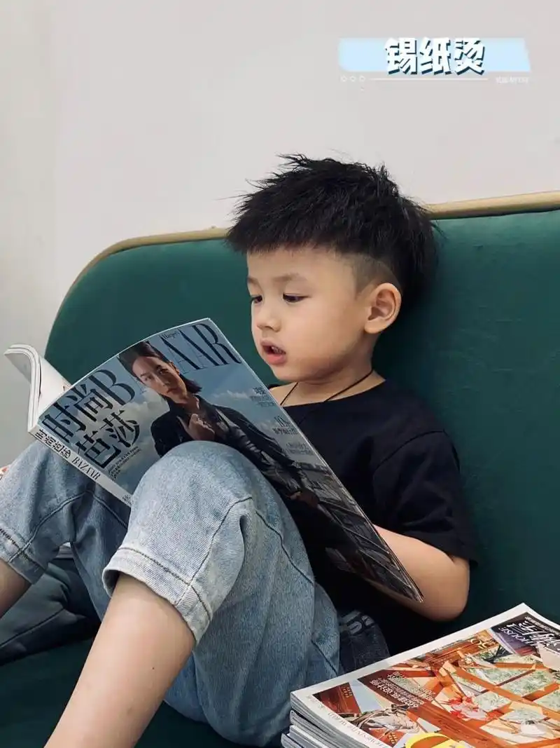 儿童发型! 男童发型,锡纸烫.又渣又帅.哈哈哈哈.