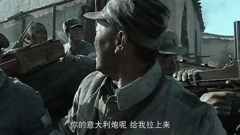 亮剑:二营长意大利炮拉上来,老李撕喊开炮,平安主城被轰成碎片