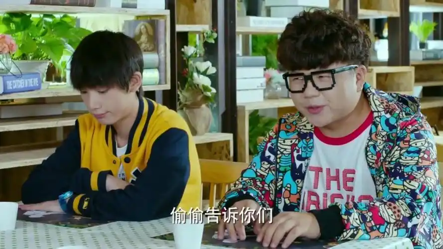 邬童班小松尹柯吃了安谧做的饺子差点没吐出来哈哈太逗了