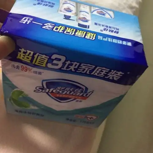 【新店开业】舒肤佳薄荷冰怡舒爽型香皂115gx3块装 清凉醒肤 舒爽冰凉