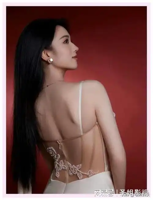 这夜,32岁杨紫秒了28岁代露娃,我才知道什么叫"顶级审美"