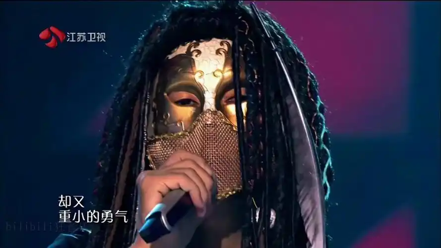 蒙面歌王第二季somebodytolove