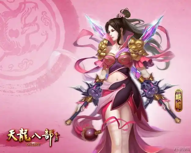 游戏角色名字大全(百度游戏角色名字大全)