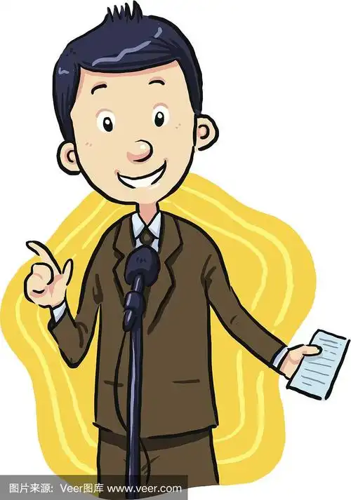 典礼,职权,节目主持人,绘画插图,性格