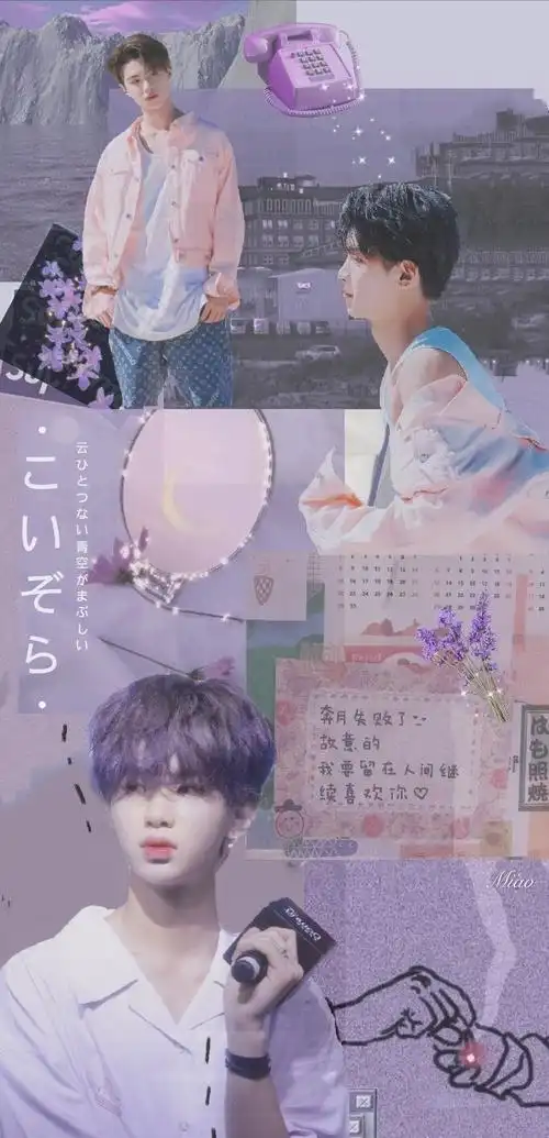 黄明昊拼贴壁纸|侵删