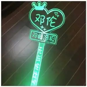 当季新品新品邓伦应援荧光棒发箍发光发卡头灯周边发夹发灯牌助威