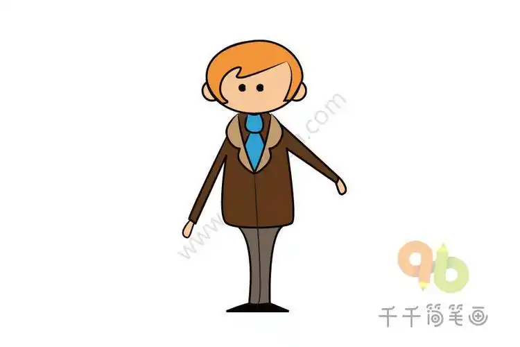 西装革履的爸爸简笔画