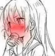 可爱脸红表情包