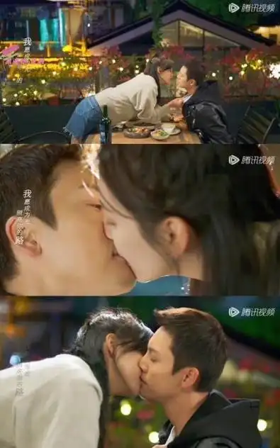 热度夺冠陈伟霆章若楠照亮你女追男剧情甜度破表辗压肖战迪丽热巴新戏