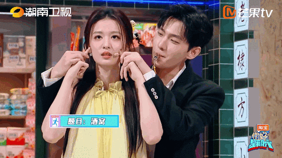 从李沁到宋茜再到王楚然,杨洋算是彻底背上"渣男"的帽子了.