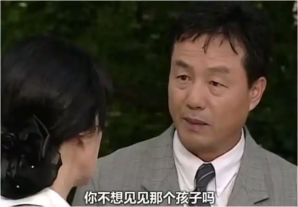 重温《蓝色生死恋》才知,养父算计恩熙和生母相认,真