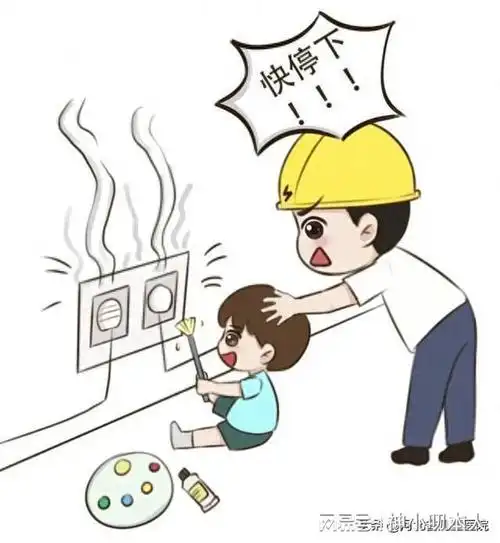 休克|治疗|电烧伤|磁共振舱_网易订阅