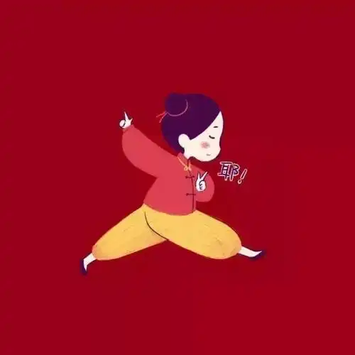 2020年最新微信头像换上好运一整年