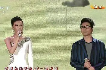 2017-03-09简介:《美丽中国》是由何沐阳作词作曲,是徐千雅演唱的