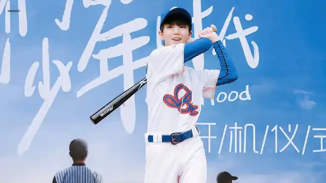 我们的小熊队成立五周年啦#我们的少年时代播出五周年