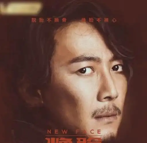 创业年代刚收官袁姗姗周一围新剧又官宣看到配角质量稳了