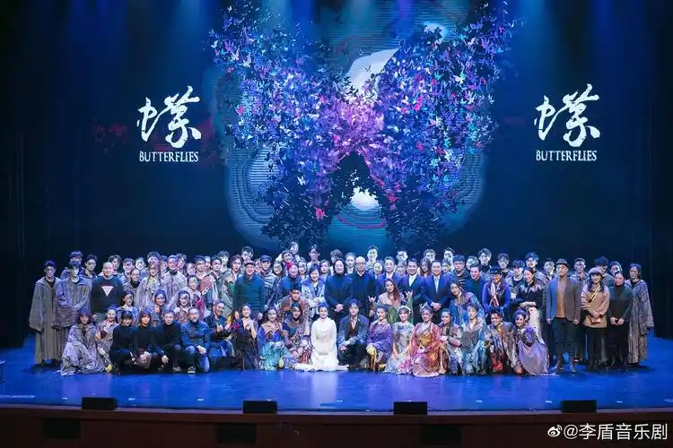 dramagaga戏剧科普中国原创音乐剧蝶科普