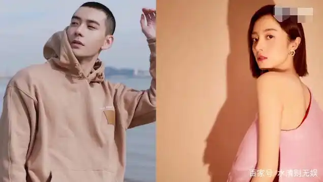 姐弟恋不靠谱?胡冰卿被曝取关陈星旭 半年姐弟恋疑似玩完
