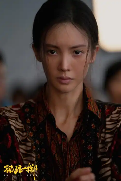 金晨超话#金晨孤注一掷#电影《孤注一掷》总票房累计突破10亿!