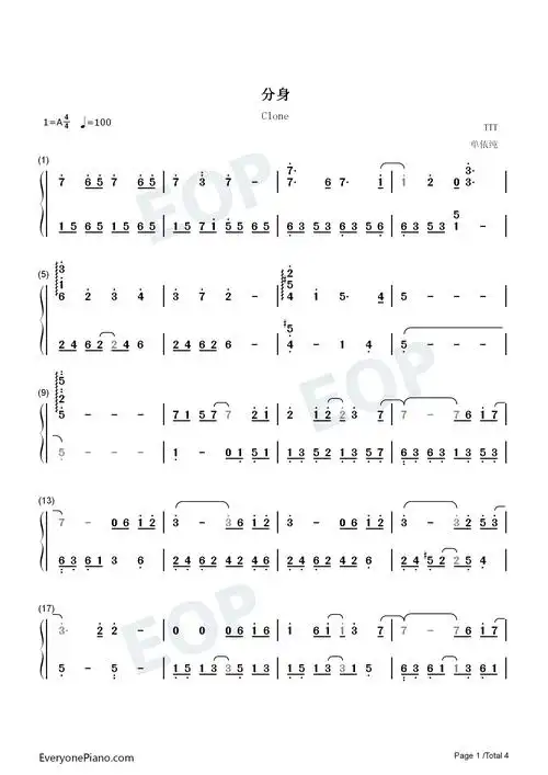 分身-单依纯双手简谱预览1