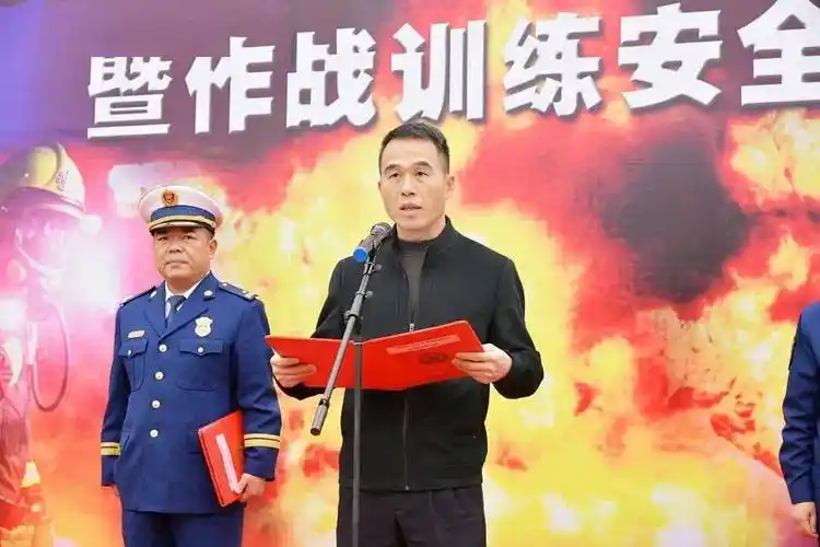 随后,增城区副区长张锦海同志为开训动员致辞,他充