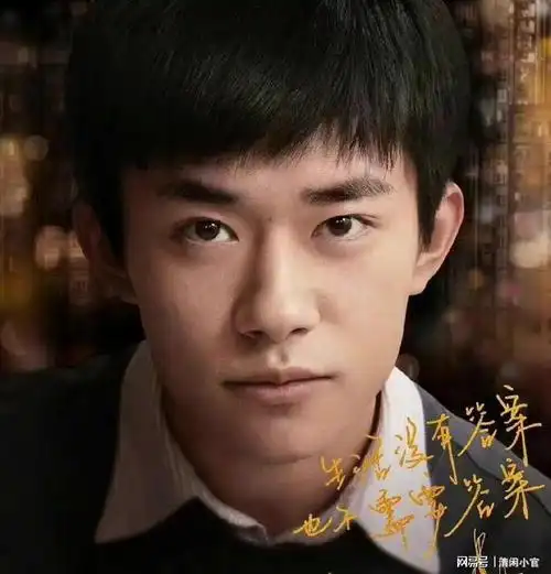 王源与欧阳娜娜合体拍摄《vogue》十月刊封面曝光