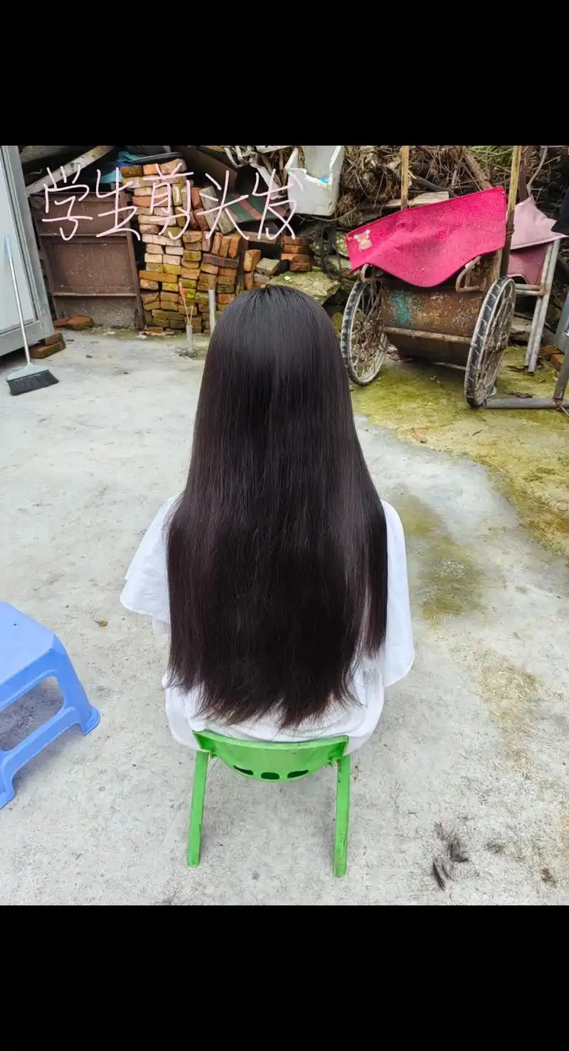 快放暑假了,想剪头发的考虑一下保留发型卖长发.