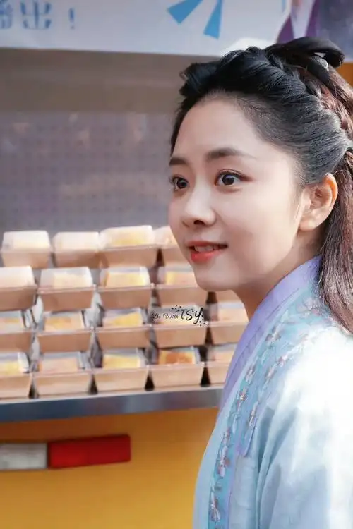 谭松韵你比星光美丽##谭松韵逍遥