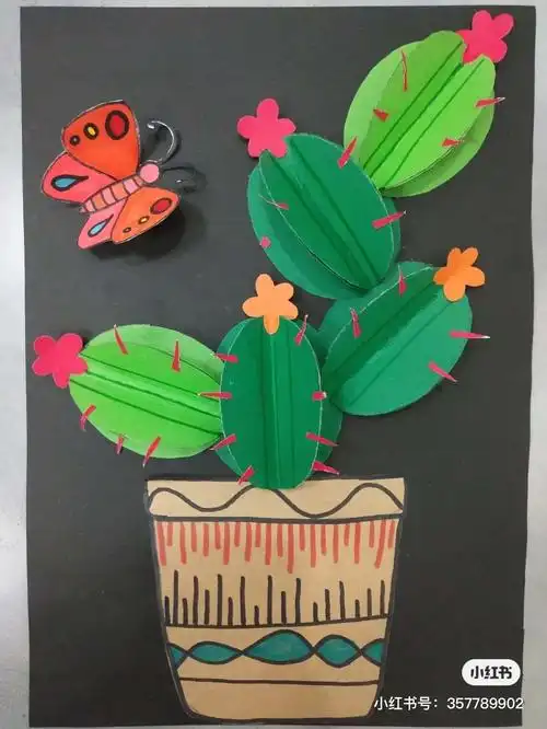 创意粘贴画及立体手工作品集