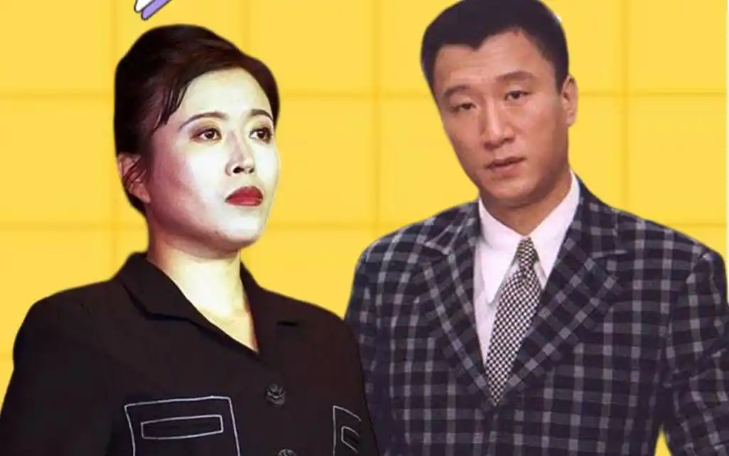 孙红雷与丁嘉丽分手21年后,再看两人的现状,简直天差地别