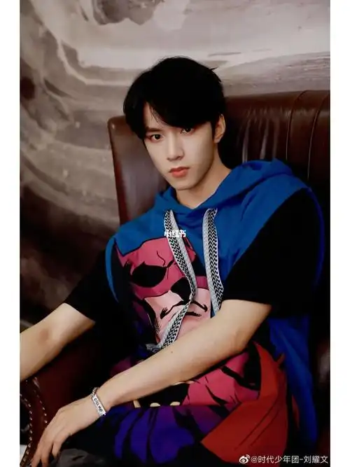 时代少年团刘耀文晚上好