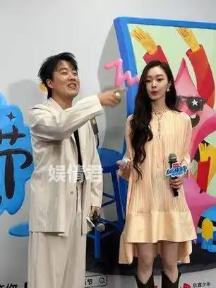 明星叭叭叭的微博视频