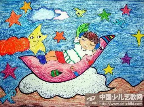 作品名称:  《我的梦想》