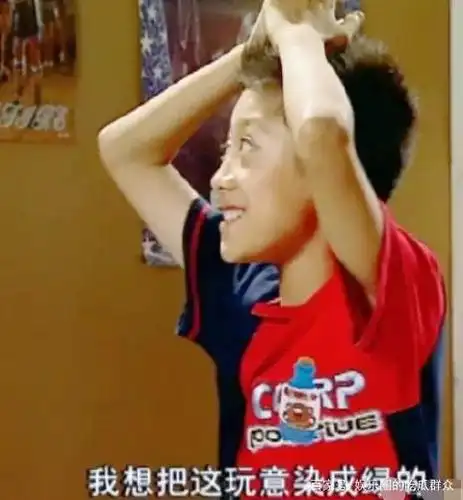 还记得那个经典的表情包吗:我想把这玩意儿染成绿的!