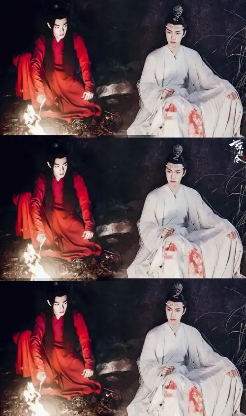 肖战王一博陈情令