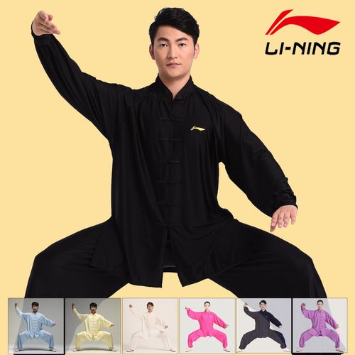 李宁太极拳服套装男女牛奶丝春夏秋季薄款中老年人晨练功服武术服