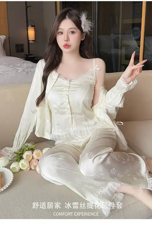 睡衣女春夏款三件套吊带胸垫提花国风蕾丝纯欲高级感冰丝绸家居服