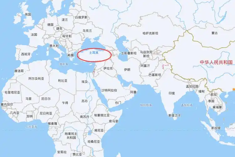 北临黑海,南临地中海,东南与叙利亚,伊拉克接壤,西临爱琴海,与希腊