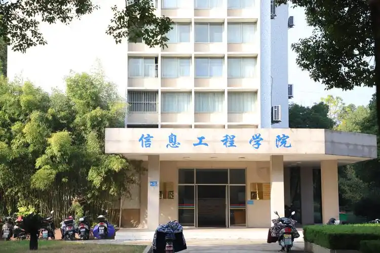 盐城师范学院