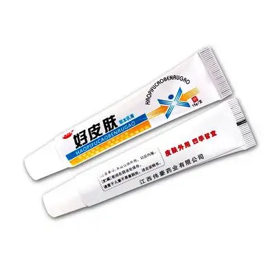 康海好皮肤草本乳膏报价江西伟豪药业有限公司