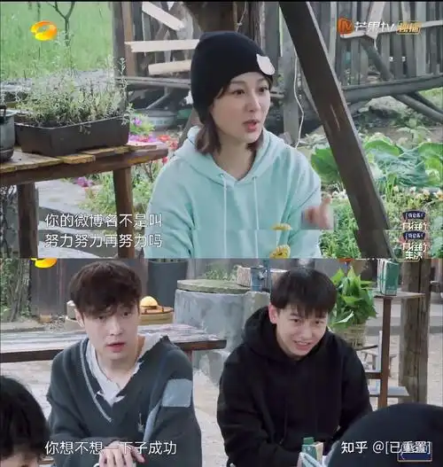 实力演技派小花杨紫521与张艺兴狂撒糖,此前北京豪宅尽显品味! - 知乎