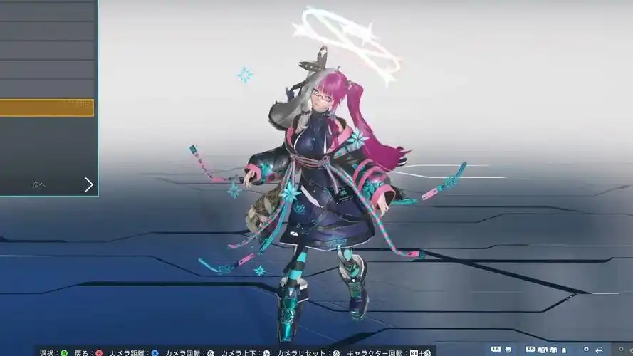 捏人捏的很满意所以录个视频留档(内含饰品参数) pso2ngs梦幻之星ol2