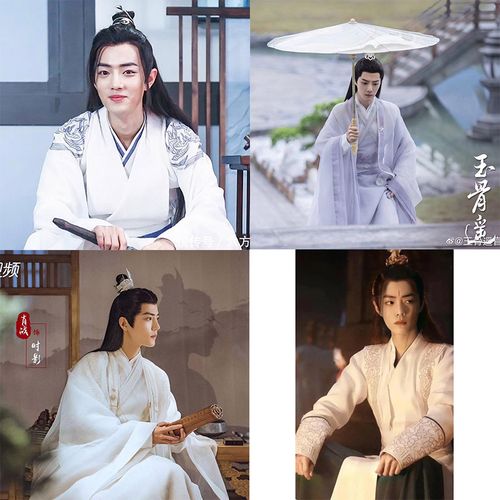 影视剧玉骨遥肖战同款男士古装飘逸武侠汉服侠客剑客书生演出服